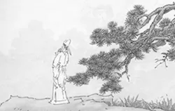 Chinese Idiom 江郎才尽