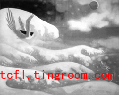 Chinese Idiom 精卫填海