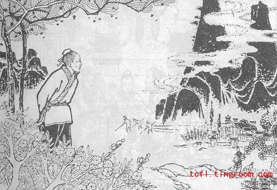 Chinese Idiom 世外桃源