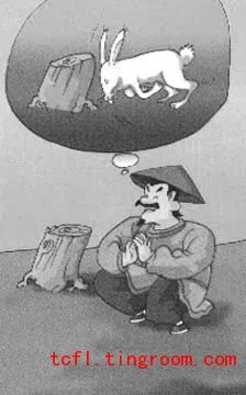 Chinese Idiom 守株待兔