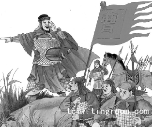 Chinese Idiom 望梅止渴