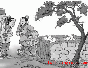 Chinese Idiom 亡羊补牢