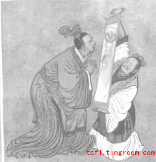 Chinese Idiom 笑里藏刀