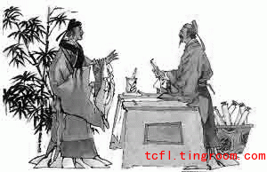 Chinese Idiom 胸有成竹