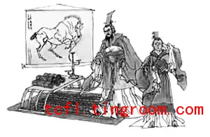 Chinese Idiom 按图索骥