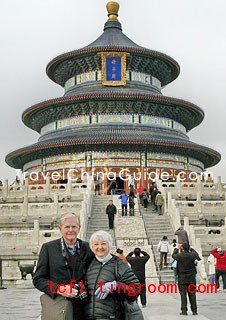 Chinese Culture - General Facts