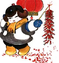Spring Festival 春节