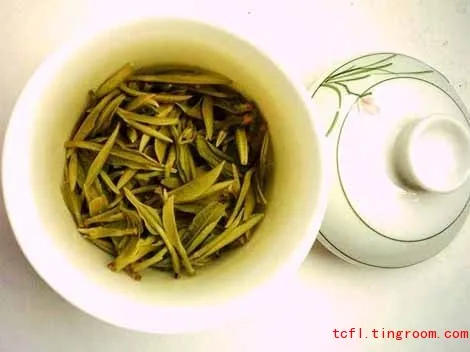 Chinese Tea Culture 功夫茶 13 Yellow Mountain Maofeng Tea