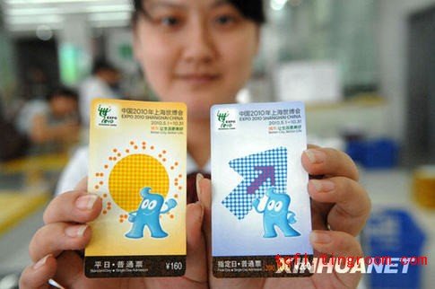 Extensive Reading Lesson 21