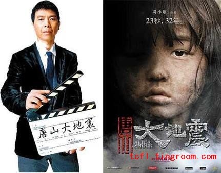 Extensive Reading Lesson 30