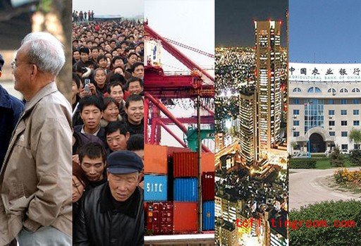 Extensive Reading Lesson 32