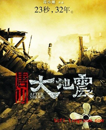 Extensive Reading Lesson 32