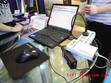 Extensive Reading Lesson 35