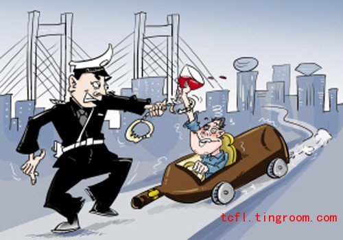 Extensive Reading Lesson 39