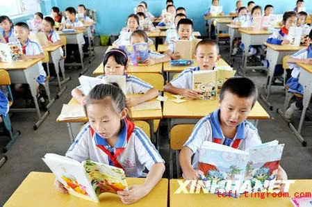 Extensive Reading Lesson 51