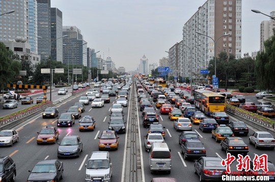 Extensive Reading Lesson 65