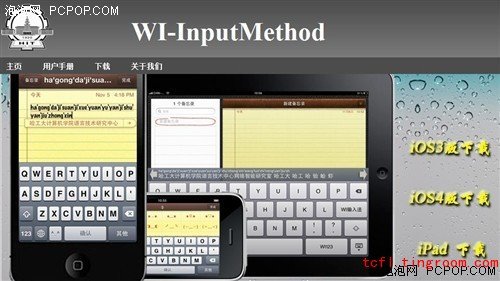 Extensive Reading Lesson 79