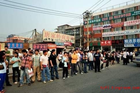 Extensive Reading Lesson 86