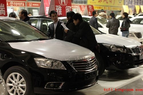 Extensive Reading Lesson 102