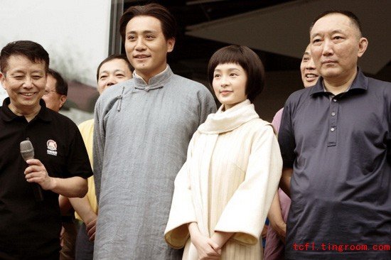 Extensive Reading Lesson 105