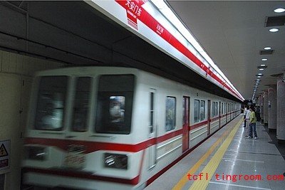 Competition is fierce among Chinese cities over subway construction. Extensive Reading Lesson 110