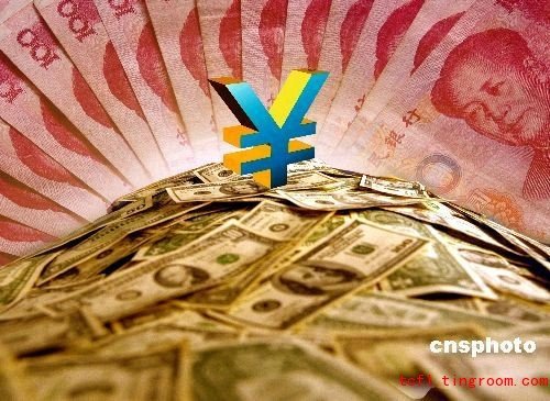 The internationalization of the renminbi is a significant step for advancing the reform of the international monetary system, Xinhua reported. Extensive Reading Lesson 118