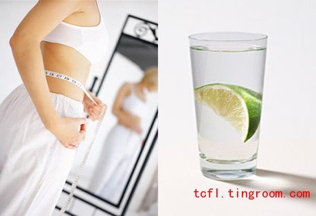 Extensive Reading Lesson 42