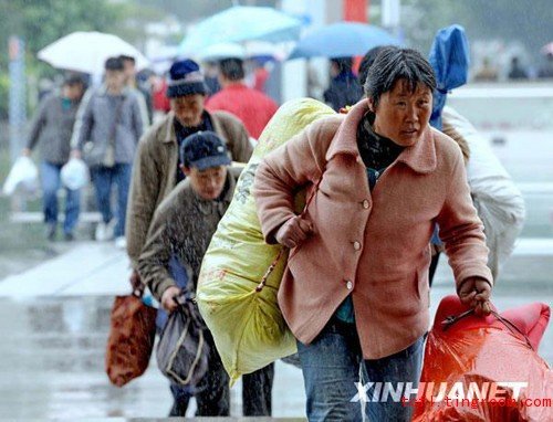 Extensive Reading Lesson 116