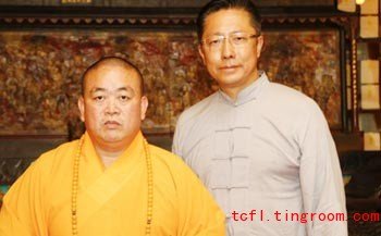 Crazy English Founder 疯狂英语创始人