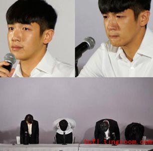 Kai Ko Apologizes 柯震东吸毒道歉