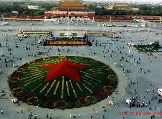 National Day Floral Displays