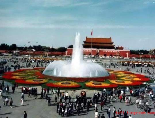 National Day Floral Displays