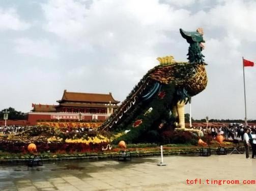 National Day Floral Displays