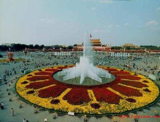 National Day Floral Displays