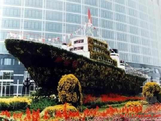 National Day Floral Displays