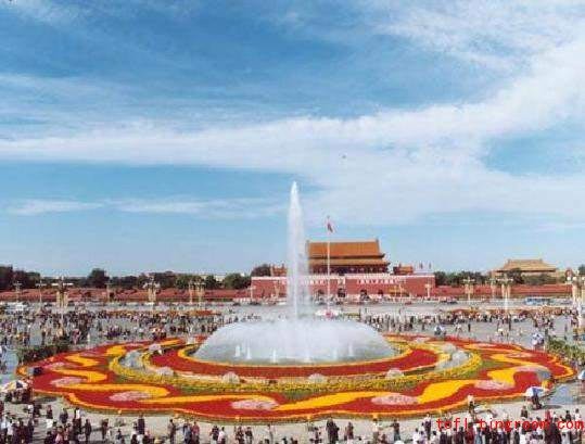 National Day Floral Displays