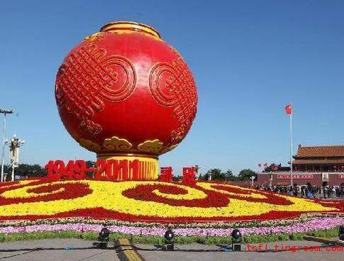National Day Floral Displays