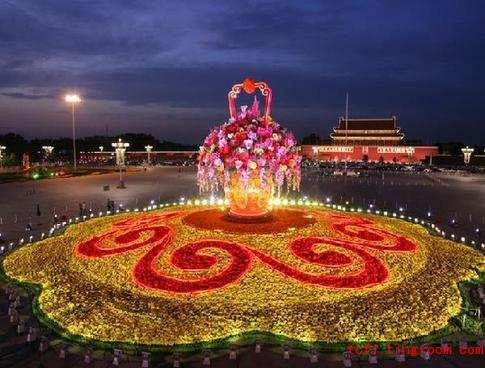 National Day Floral Displays