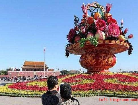 National Day Floral Displays