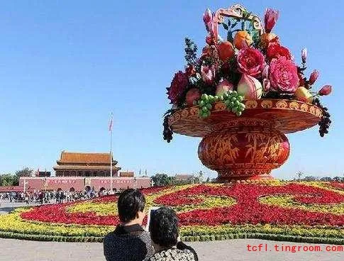 National Day Floral Displays