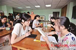 Recite Classic Literature 国学