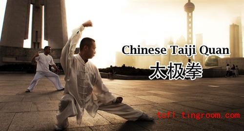 Chinese Kung Fu 中国功夫 -    Chinese Taiji Quan 太极拳