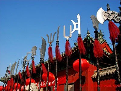 Chinese Kung Fu Weapons