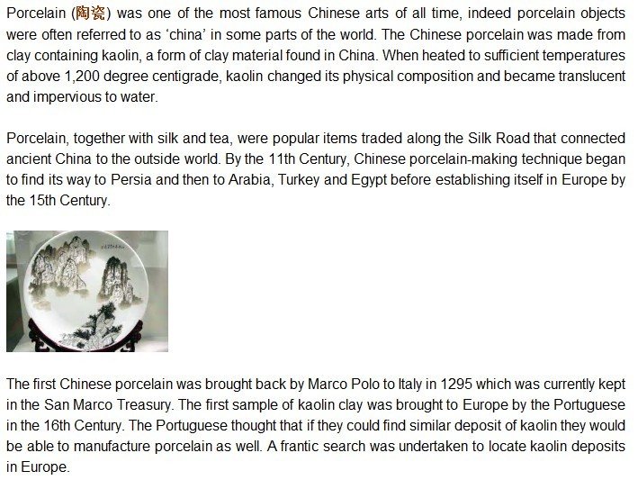 Ancient Chinese 02 Chinese Porcelain(陶瓷)