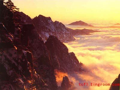 China Travel Planning 旅游汉语 - How about your suggestion on China main scenic cities?