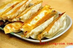 Chinese Vegetarian Food