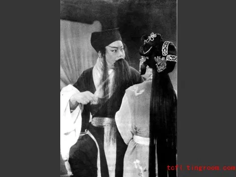 Chinese Opera Artists 中国戏曲 04 Zhou Xinfang