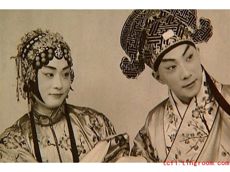 Chinese Opera Artists 中国戏曲 11 Master Of Kunqu: Yu Zhenfei - Learn  Chinese,Mandarin Language | Online & Free - Chinese Moment